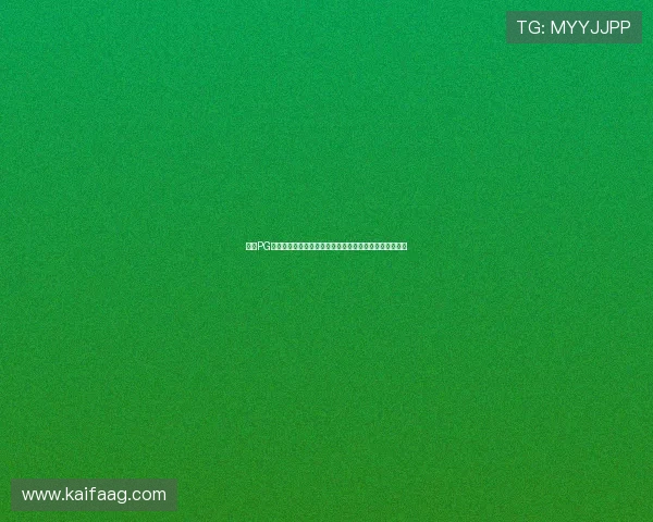 探索PG电游最新上线的热门游戏，体验丰富多彩的线上娱乐盛宴