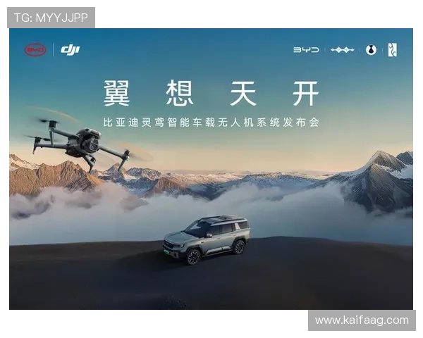 凯发天生赢家一触即发手机登录安全保障措施全解析