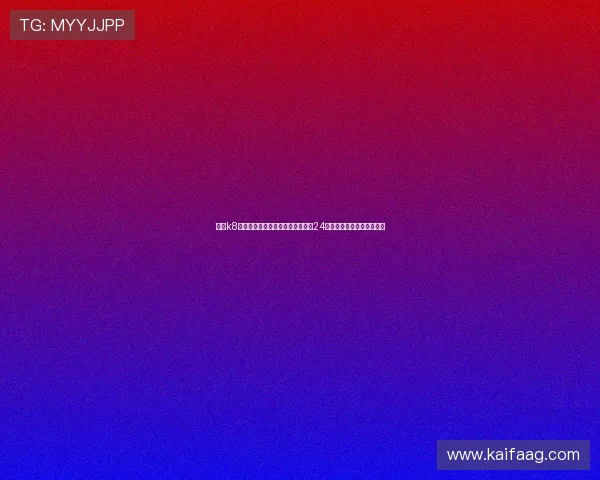 凯发k8官方旗舰厅客服服务全方位提升，24小时在线解答玩家各种疑问