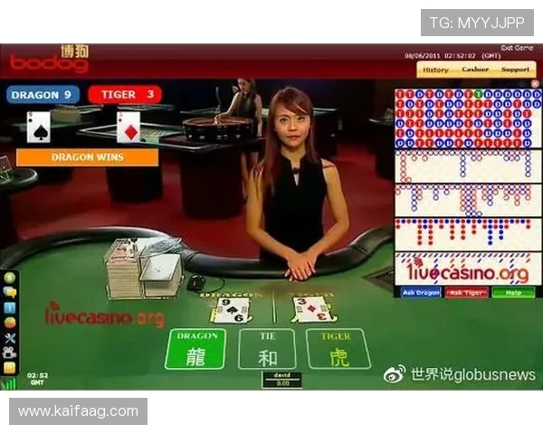 觊发k8旗舰厅最新版本上线，带你体验最流畅的线上博彩娱乐新体验