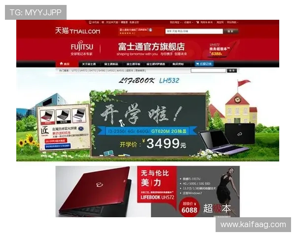 凯发ag旗舰官网电话：获取最新官方联系方式与客服支持指南