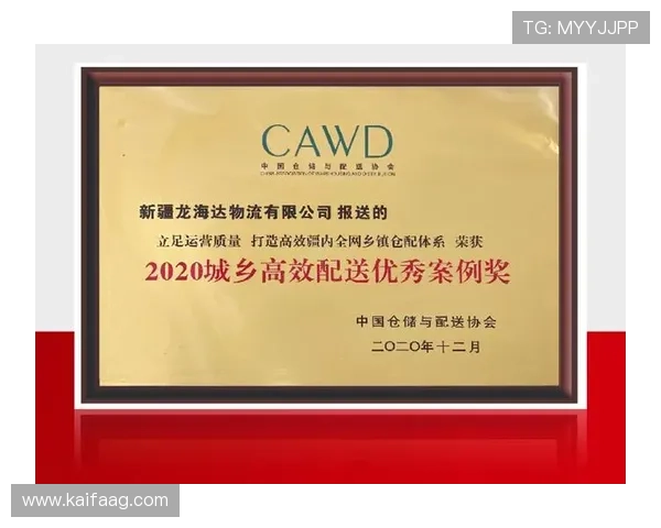 K8凯发·国际积极响应国家政策，推动绿色环保博彩行业可持续发展