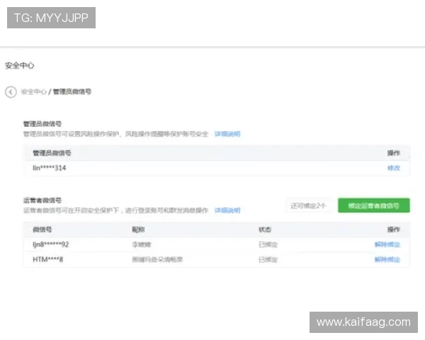 K8登录入口：详细介绍企业如何安全登录K8管理平台