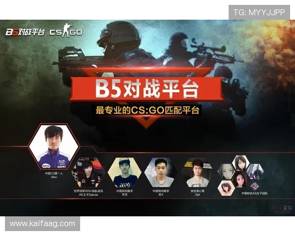 凯发K8旗舰厅APP的安全防护措施与反作弊系统分析