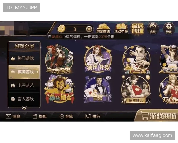 K8现金电玩如何实现快速提现与资金安全保障的详细操作流程