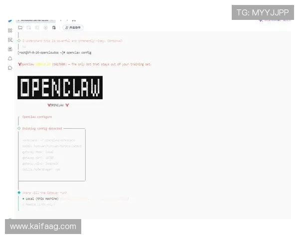 凯发体育手机版登录指南，详细步骤教你轻松完成账号登录操作