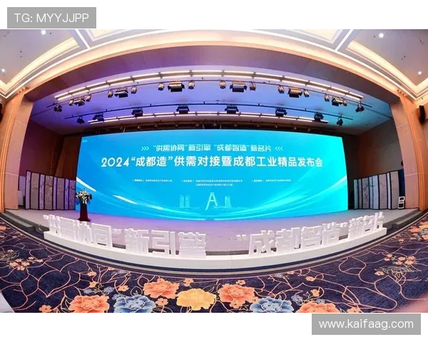 凯发国际网址优惠活动大全，丰富多样的优惠促销助您赢取更多奖励