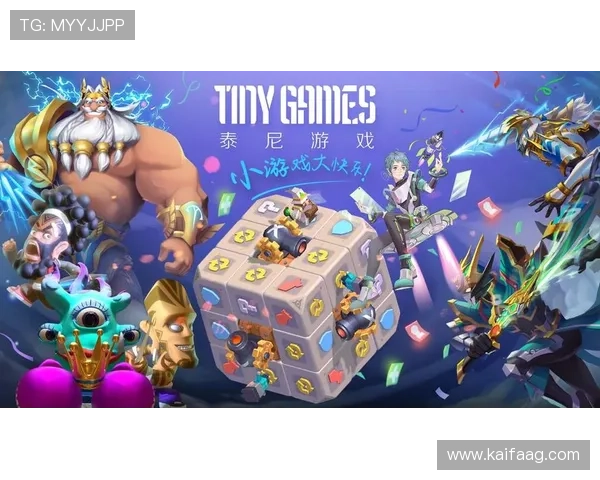 凯发娱乐平台免费注册带你体验最新游戏内容享受专属优惠福利