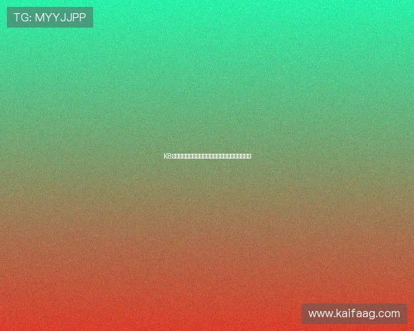 K8凯发国际站优惠活动与奖励机制详细分析与参与指南