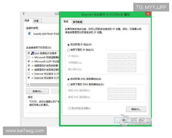 凯发登录入口链接无法打开怎么办，解决方法和常见问题分析