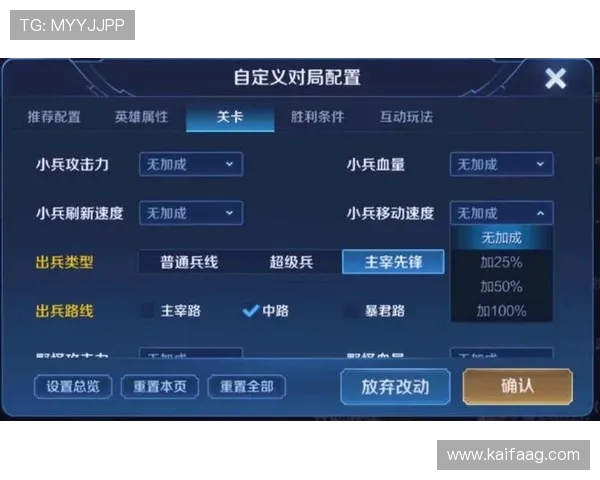 凯发ag旗舰厅网站下载最新版本,安全稳定的游戏下载指南与详细操作流程 凯发ag旗舰厅网站下载最新版本,安全稳定的游戏下载指南与详细操作流程