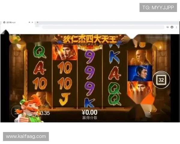 CQ9电子游戏客户服务体验评测优质服务助你无忧解决游戏中遇到的问题 CQ9电子游戏客户服务体验评测优质服务助你无忧解决游戏中遇到的问题