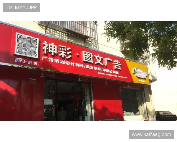 凯发线上登录入口官方入口,确保每一次登录都安全稳定无忧 凯发线上登录入口官方入口,确保每一次登录都安全稳定无忧