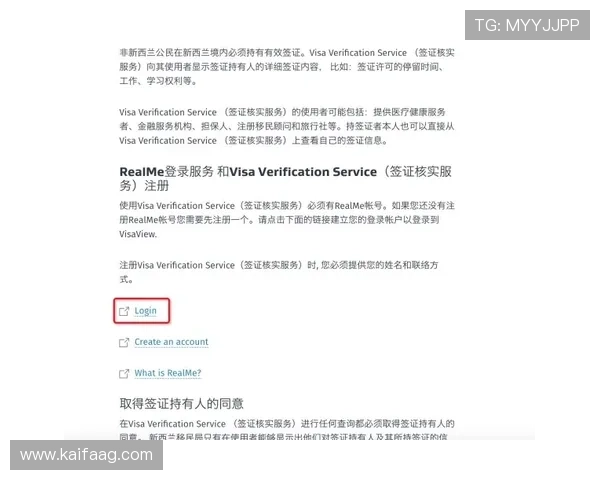 如何在凯发电游官网顺利注册账号，详细步骤与常见问题解答