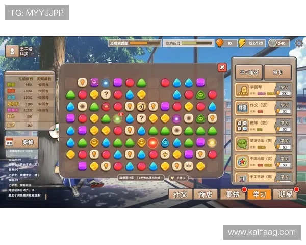 天生赢家一触即发凯发下载详细攻略，教你快速提升游戏技巧实现逆袭成为赢家