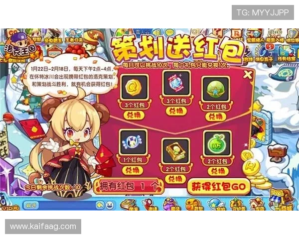 K8凯发app手机游戏下载与安装步骤详解,快速开启精彩游戏之旅