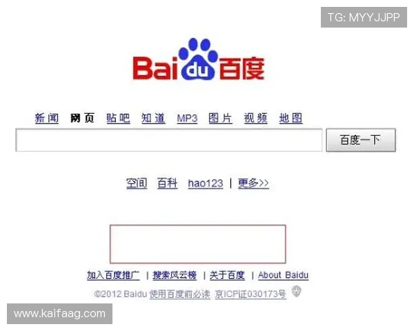 凯发体育客服网页版如何快速响应玩家反馈，提升客户满意度和信任度