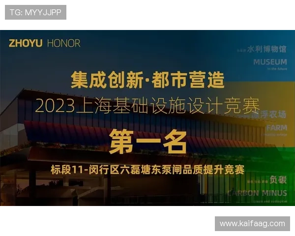 凯发旗舰厅官方地址在哪里详细介绍及最新登录入口指南