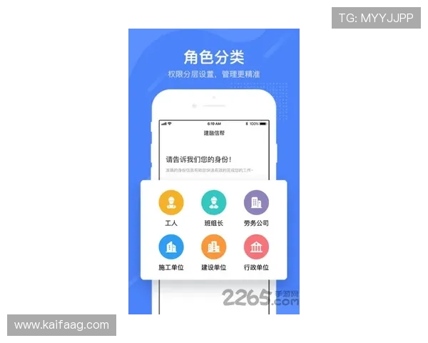 凯发直播官网下载常见问题解答，帮助用户快速解决安装与登录难题