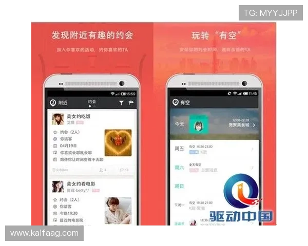 选择k8网投app的理由:安全、稳定、丰富的游戏资源介绍 选择k8网投app的理由:安全、稳定、丰富的游戏资源介绍