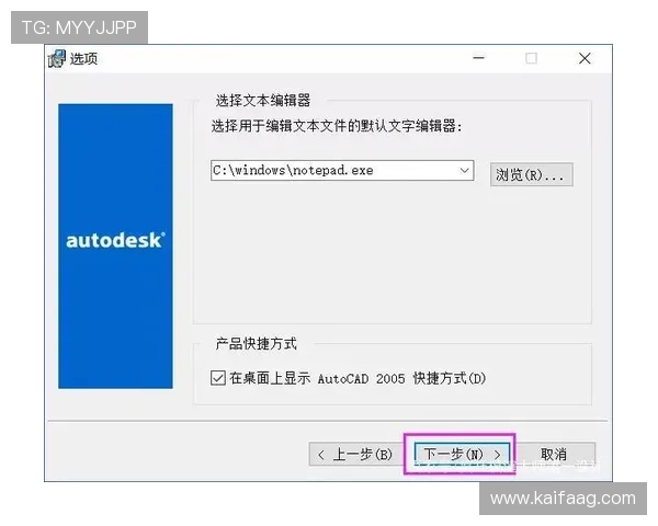 全面介绍凯发真人试玩首页下载安装流程及常见问题解决方案 全面介绍凯发真人试玩首页下载安装流程及常见问题解决方案