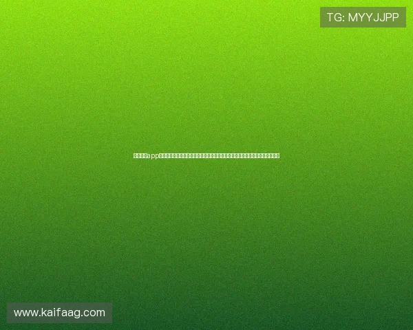 凯发正规app下载安装手机版常见问题解答,解决用户在下载安装过程中遇到的各种疑难问题 凯发正规app下载安装手机版常见问题解答,解决用户在下载安装过程中遇到的各种疑难问题