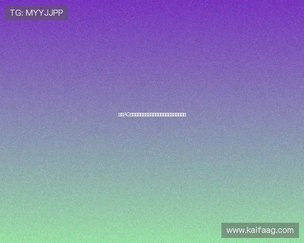 掌握AG注册账号的完整流程,确保你的游戏体验顺畅无阻 掌握AG注册账号的完整流程,确保你的游戏体验顺畅无阻